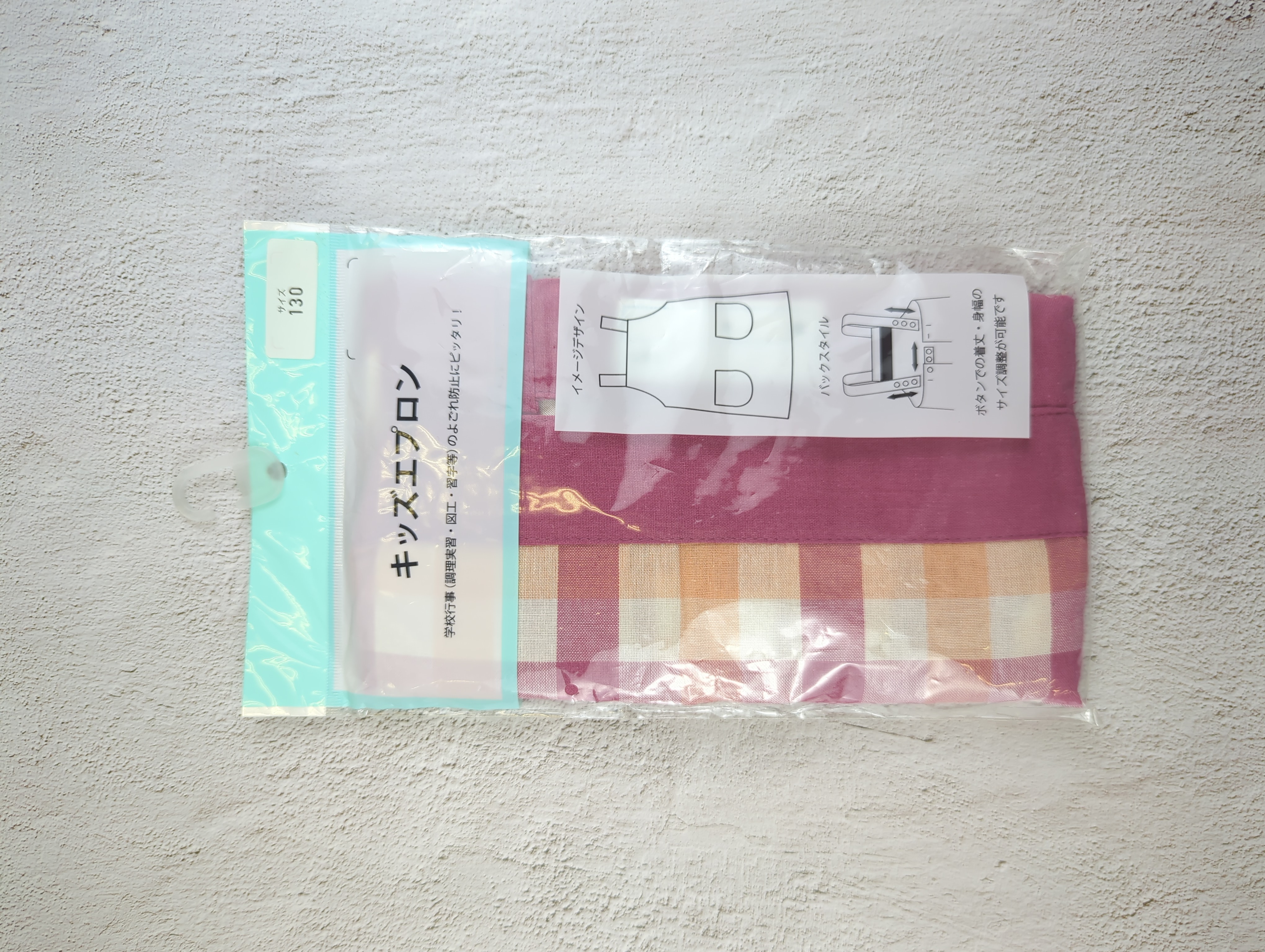 その他ブランド / その他雑貨 & 小物